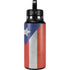 Puerto Rico Flag Distressed Hydro Flask 32oz Wide Mouth Skin